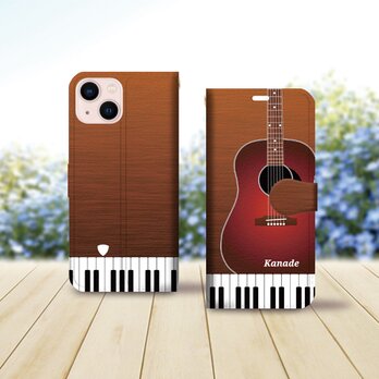 iPhone専用 手帳型スマホケース （カメラ穴あり/はめ込み式/スタンド機能付き）【奏（guitar）】の画像