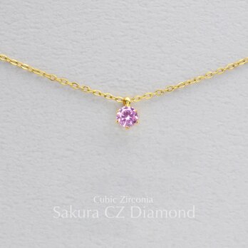 つけっぱなしOK！桜色CZダイヤ 一粒ネックレス 金属アレルギー対応 サージカルステンレス 誕生日プレゼントの画像
