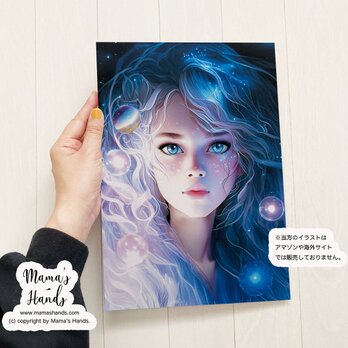 A4 ポスター プレアデス 星人 女性 と 惑星 五次元 レムリア 宇宙 スピリチュアル 開運 イラスト アートの画像