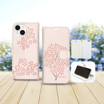 iPhone専用 手帳型スマホケース 【内側色：ホワイト仕様】カメラ穴有【和紙貼り絵風-さくら（New Design）】の画像