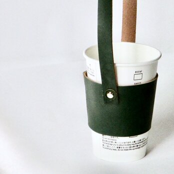 コーヒーバッグ・トール用（日本製オイルレザー）みどり色の画像
