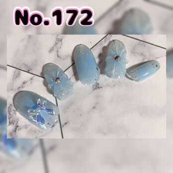 No.172 ジェルネイルチップ サイズオーダー ぷっくりフラワーネイル リボンネイルの画像