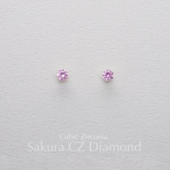 つけっぱなしOK！ピアス 桜色CZダイヤ キュービックジルコニア サージカルステンレス 金属アレルギー K18仕上げ 春 母の日の画像