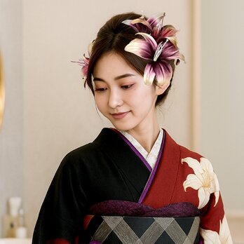 オリジナルカラー　ユリ　16cm〜18cm前後　結婚式　卒業式　成人式　振袖　袴　和装　色打掛　1本〜　OHANA