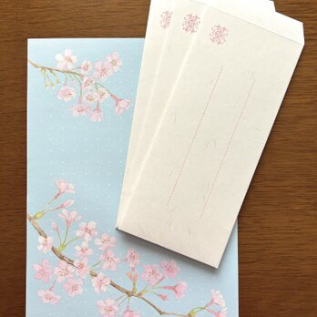 便箋封筒セット「SAKURA」の画像