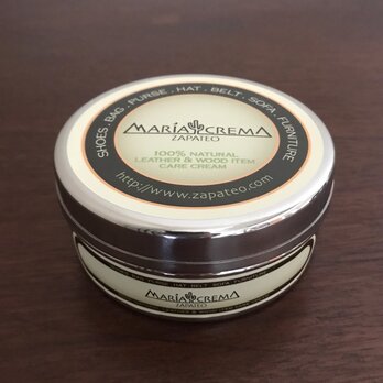 100％天然原料 革・木家具用ケアクリーム "MARIACREMA（マリアクレマ）" Lsizeの画像
