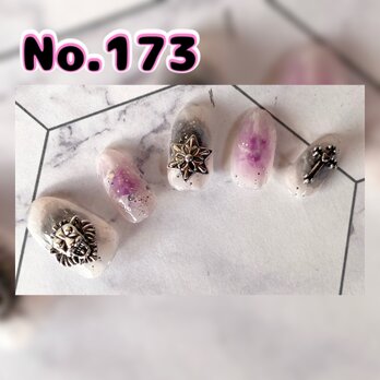 No.173 ジェルネイルチップ サイズオーダー 量産型ネイルの画像