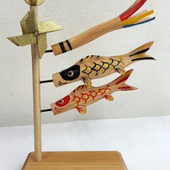 ひのき手彫りの鯉のぼりの画像