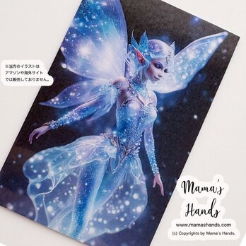 《開運 お守り》☘️クリスタル 妖精 精霊 ｜財布に入るプラスチック製｜波動・ 浄化・防水・引き寄せ・エネルギー カードの画像