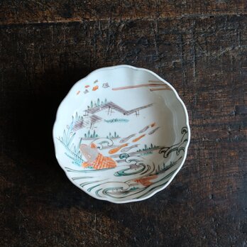 池に鯉◆空に千鳥。伊万里　色絵金彩膾皿　深皿　骨董/antiques 古民家　明治期【縁にアタリA】の画像