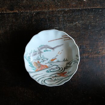 池に鯉◆伊万里　色絵金彩膾皿　深皿　骨董/antiques 古民家　明治期【縁にアタリB】の画像