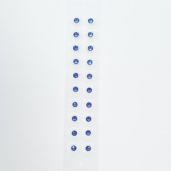 【スワロフスキー正規品】耳つぼジュエリー20粒(カプリブルー)の画像