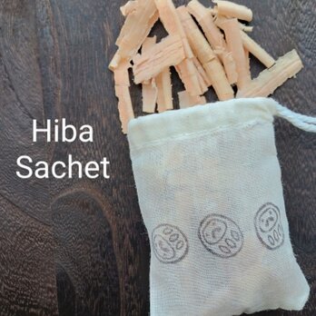 青森ひば サシェ 5個セット〈だるまさんがころんだ〉の画像