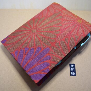 ほぼ日手帳カズン(A5)用カバー(大島紬)tc002zの画像