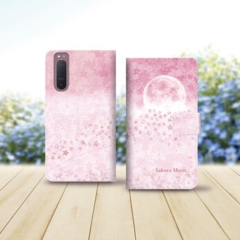 Android シンプル手帳型スマホケース（カメラ穴あり/はめ込みタイプ）【桜月（New Design）】の画像