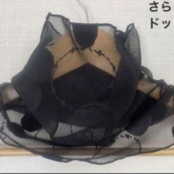 さらさらブラックサークルドット黒レースシングル手作りネックウォーマー日焼け止めにの画像