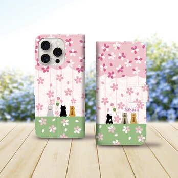 iPhoneスタンダード手帳型スマホケース （カメラ穴あり/はめ込みタイプ）【ほのぼのにゃんこ（桜とだんご）】の画像