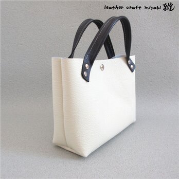 ショート丈♪《牛革》底マチワイド・一枚革のミニトート・ホワイト・0621