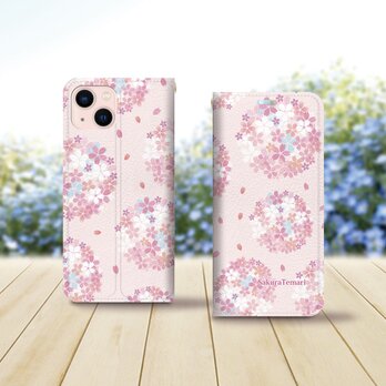 帯なし iPhone 手帳型スマホケース （カメラ穴あり/はめ込みタイプ）【桜手毬（New Design）】の画像