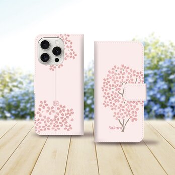 iPhoneスタンダード手帳型スマホケース （カメラ穴あり/はめ込みタイプ）【和紙貼り絵風-さくら（New Design）】の画像