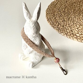 macrame ⌘ kantha カンタビーズマクラメレース ストラップ［ナスカン小・ビーズ大1個］01の画像
