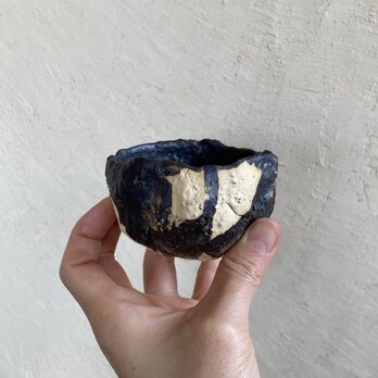 黒釉のぐい呑碗