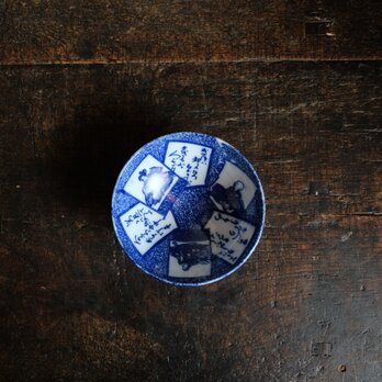 百人一首の絵◆瀬戸焼　印判茶碗　骨董/antiques　古民家　古道具　明治〜大正期の画像