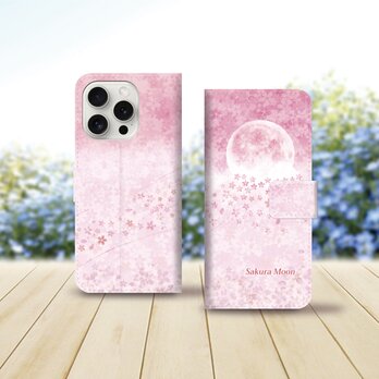 iPhoneスタンダード手帳型スマホケース （カメラ穴あり/はめ込みタイプ）【桜月（New Design）】の画像