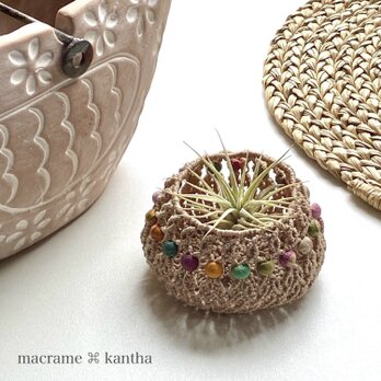 macrame ⌘ kantha レース編みの小さな小物入れ　高さ約4cm 直径約7.5cmの画像