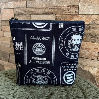 男前！レトロ風ポーチ(紺色）の画像