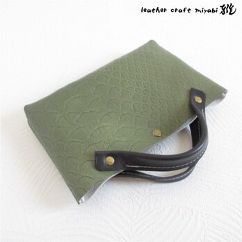 《牛革》便利で可愛い♪使って楽しい♪バッグインバッグ・型押しクロコ・草色・043