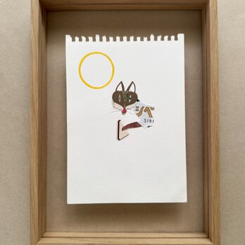 「シベリア」原画　額込みの画像
