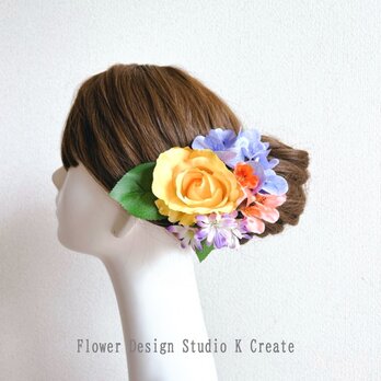 黄色い薔薇と紫陽花のブーケ風の髪飾り　シージョ留め付　フラメンコ　ダンス　髪飾り　発表会　フローレス　黄色　紫陽花　花飾りの画像