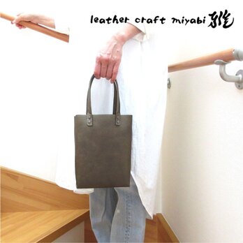 とっても持ちやすい♪《牛革》ぷっくり三角マチBOXミニトート・シュリンク・アンティックゴールド・0578の画像