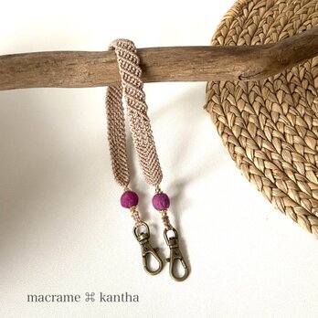macrame ⌘ kantha カンタビーズマクラメレース Wナスカンストラップ［ナスカン大・ビーズ大2個］32cm 04の画像