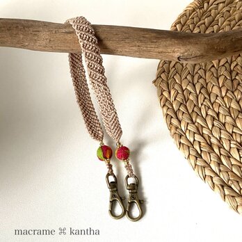 macrame ⌘ kantha カンタビーズマクラメレース Wナスカンストラップ［ナスカン大・ビーズ大2個］32cm 05の画像