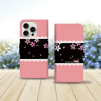 iPhoneスタンダード手帳型スマホケース （カメラ穴あり/はめ込みタイプ）【桜Cat】の画像