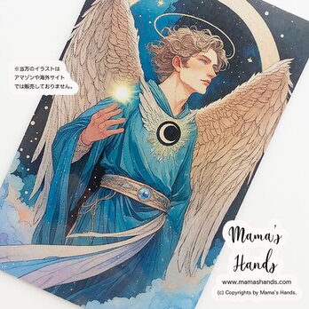 光の球と 天使 ミカエル 月 守り神 神秘的 開運 お守り イラスト カード オリジナル デザイン プラスチック製 防水の画像