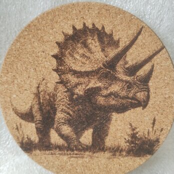 コースター　トリケラトプスの画像