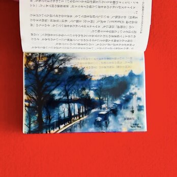 名画透明栞　レッサーユリィ【雨のパリのケヴォルテールで】の画像