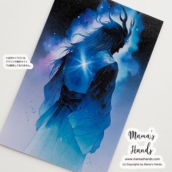 猿田彦 大神 水彩画 日本神話 開運 お守り イラスト カード⭐️ 財布に入る オリジナル デザイン プラスチック製 防水の画像