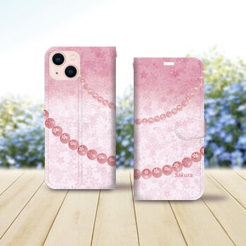 iPhone専用 手帳型スマホケース （カメラ穴あり/はめ込み式/スタンド機能付き）【桜パール】の画像