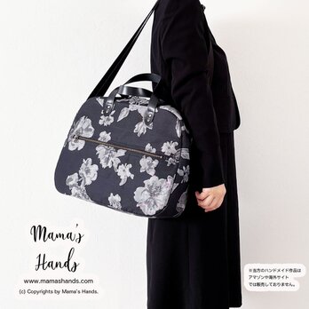 3way ジャガード織 花柄 フォーマル 革 旅行 仕事用等 黒 ボストン形 A4 ショルダーバック（大）の画像