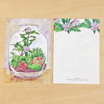 メモ紙　沈丁花の画像