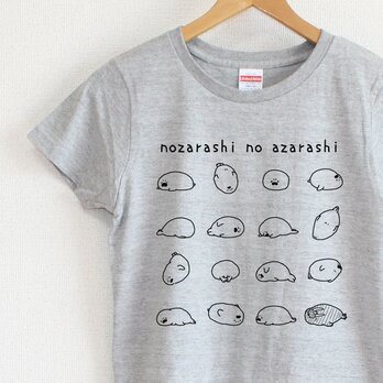 のざらし の あざらし　レディースタイプ（gray）の画像