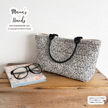 残2点⭐️2点売れました⭐️《イタリア製 ツイード》フォーマル モノトーン 小柄 革 手提げ トートバック