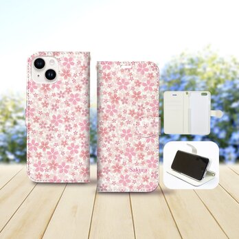 iPhone専用 手帳型スマホケース 【内側色：ホワイト仕様】カメラ穴有【桜のじゅーたん（New Design）】の画像