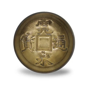 【大特価】【新品】【古銭】 美濃焼　寛永通宝小皿プレート　2枚セット　サイズ：約Φ約9.0×1.5cm／重量:約65gの画像