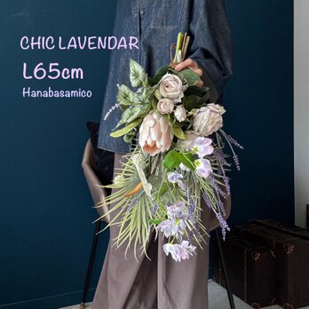 65cm CHIC LAVENDER《母の日にも》パープルテイストのブーケスワッグ　エレガントなインテリアをお探しの方の画像