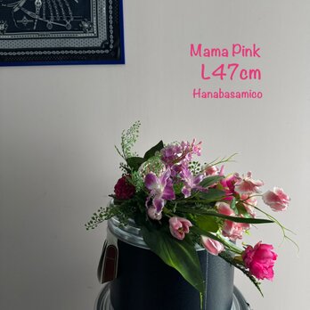《母の日にも》丁度いい47cm！ラブリーなピンクに爽やかなグリーンを合わせた、スワッグブーケ。ライラック/スイトピーの画像